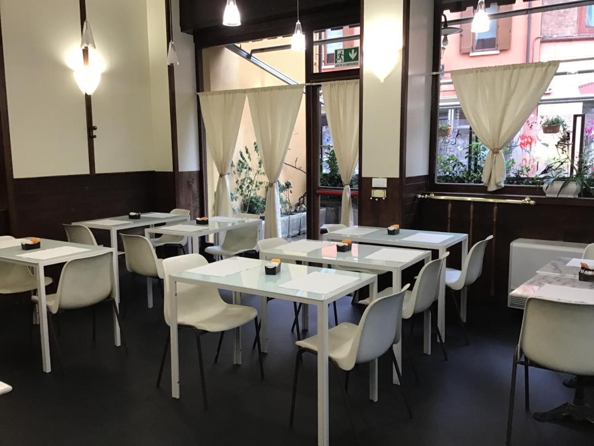Hotel San Giorgio بولونيا المظهر الخارجي الصورة